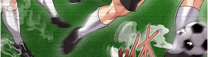足球型男脱单指南 - 第24話-引人犯罪的性感身材 - page 77