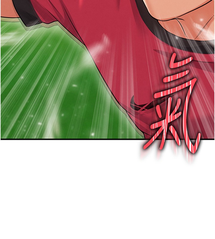 足球型男脱单指南 - 第24話-引人犯罪的性感身材 - page 80