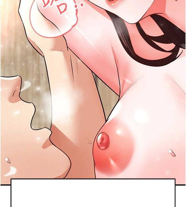 足球型男脱单指南 - 第26話-令人欲罷不能的火熱性愛 - page 10