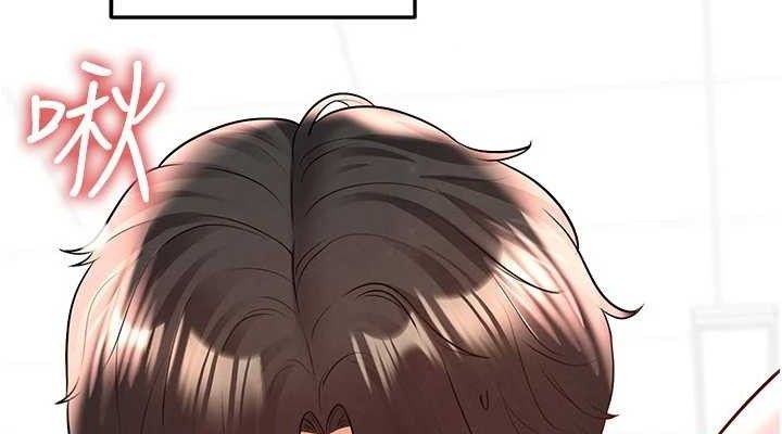 足球型男脱单指南 - 第26話-令人欲罷不能的火熱性愛 - page 38