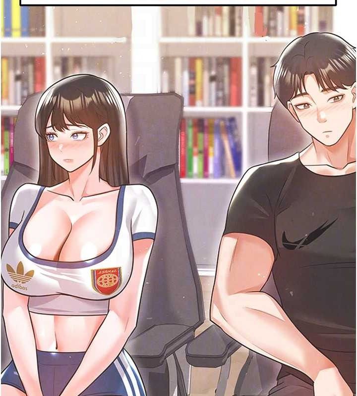 足球型男脱单指南 - 第26話-令人欲罷不能的火熱性愛 - page 45