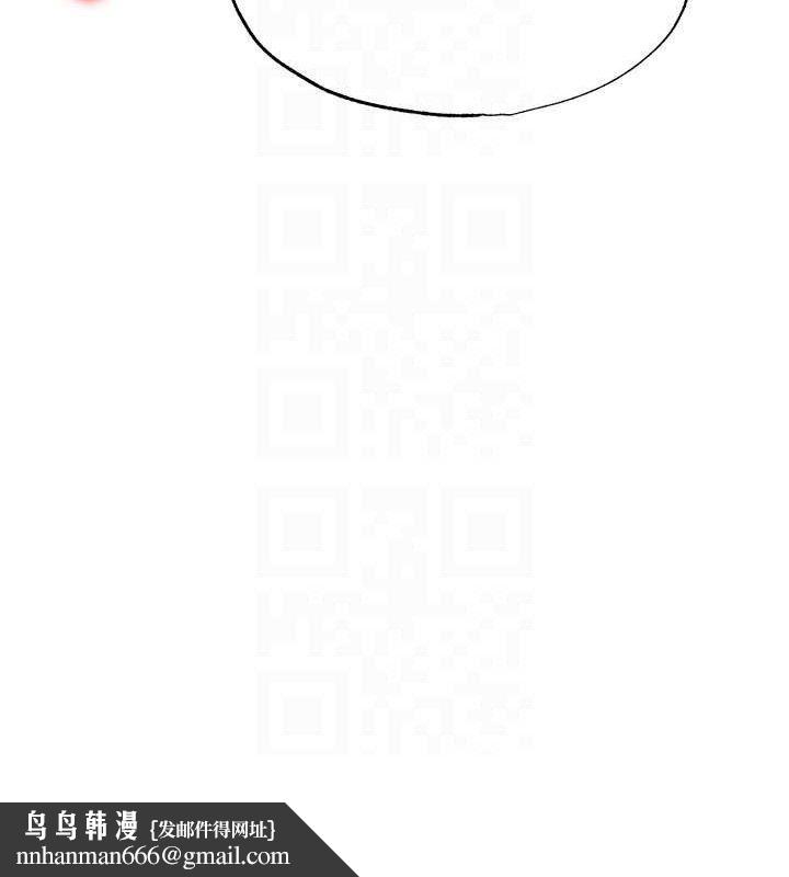 足球型男脱单指南 - 第26話-令人欲罷不能的火熱性愛 - page 100