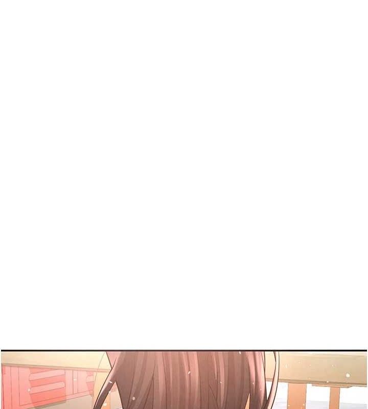 足球型男脱单指南 - 第26話-令人欲罷不能的火熱性愛 - page 130
