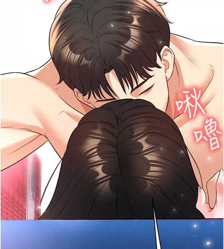 足球型男脱单指南 - 第26話-令人欲罷不能的火熱性愛 - page 173