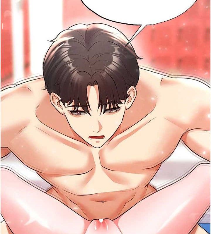 足球型男脱单指南 - 第26話-令人欲罷不能的火熱性愛 - page 188