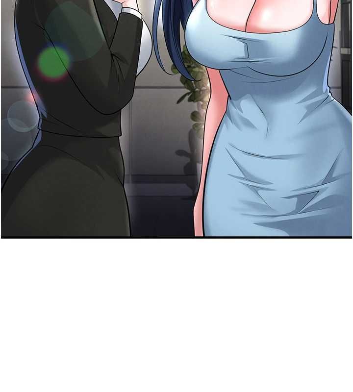 足球型男脱单指南 - 第67話-歐霸盃就是我的舞台 - page 7