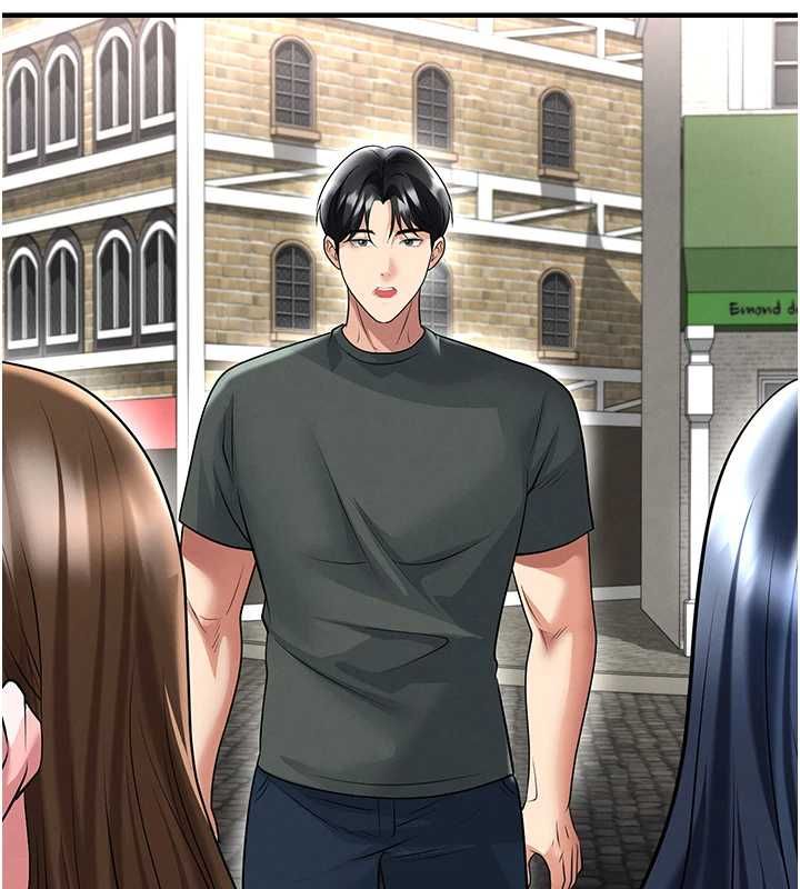 足球型男脱单指南 - 第67話-歐霸盃就是我的舞台 - page 27