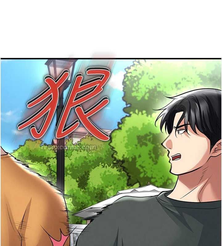 足球型男脱单指南 - 第67話-歐霸盃就是我的舞台 - page 30