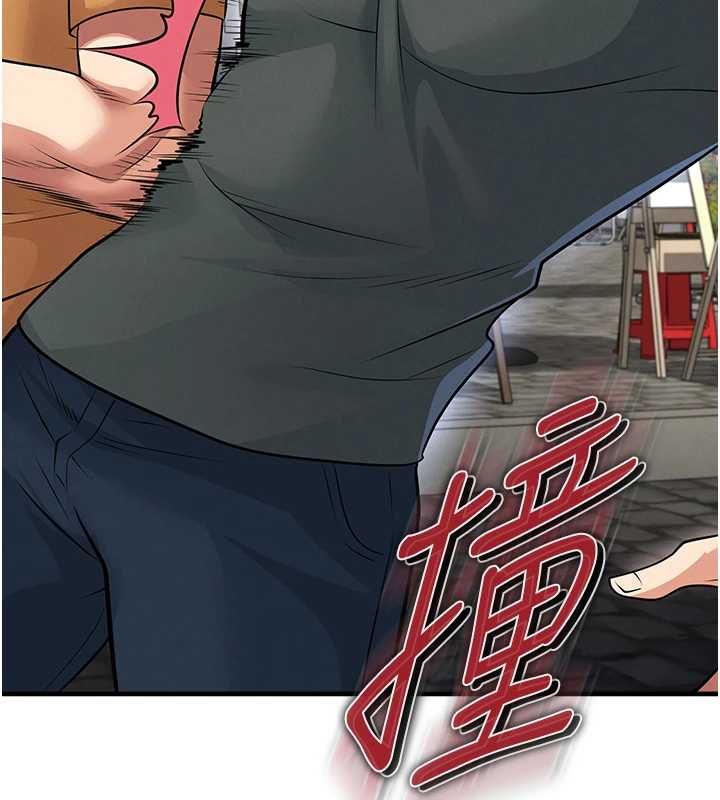 足球型男脱单指南 - 第67話-歐霸盃就是我的舞台 - page 31