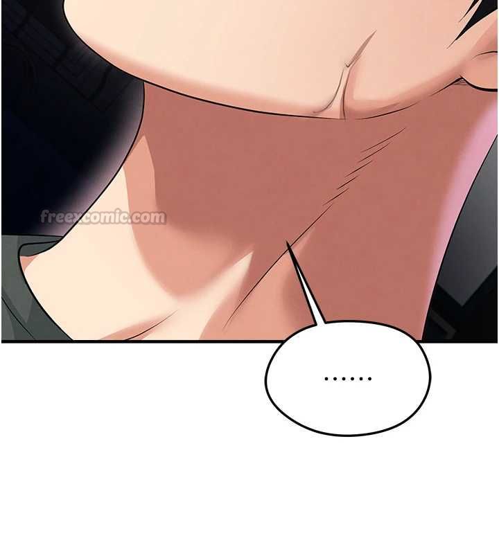 足球型男脱单指南 - 第67話-歐霸盃就是我的舞台 - page 45