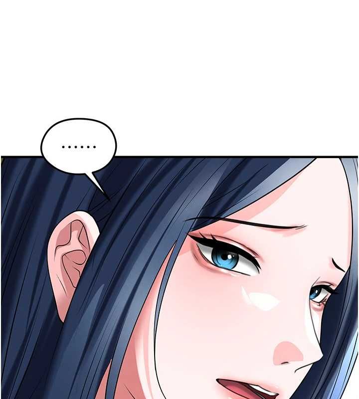 足球型男脱单指南 - 第67話-歐霸盃就是我的舞台 - page 46