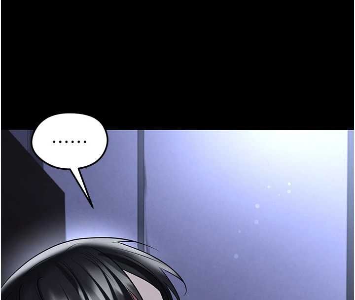 足球型男脱单指南 - 第67話-歐霸盃就是我的舞台 - page 58