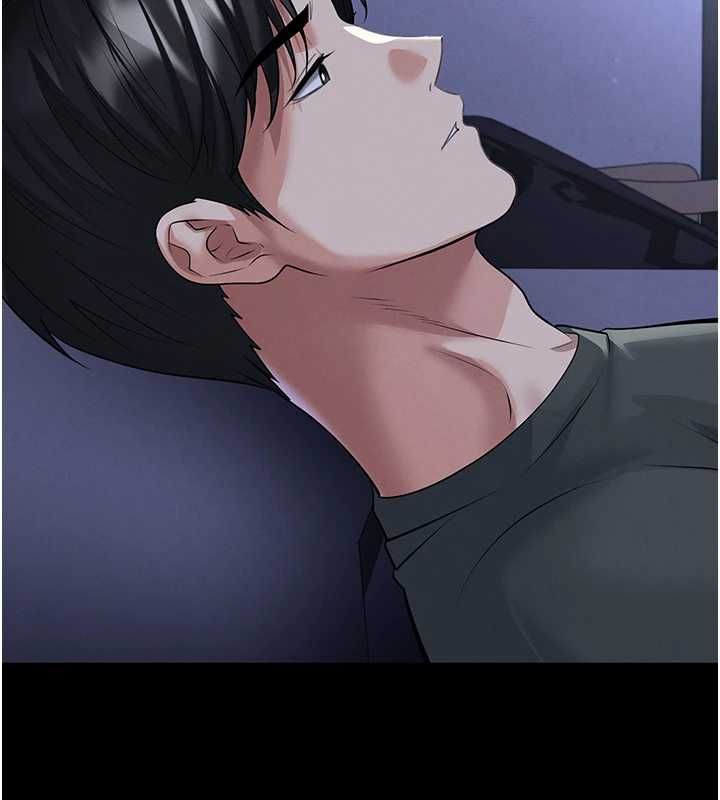 足球型男脱单指南 - 第67話-歐霸盃就是我的舞台 - page 59