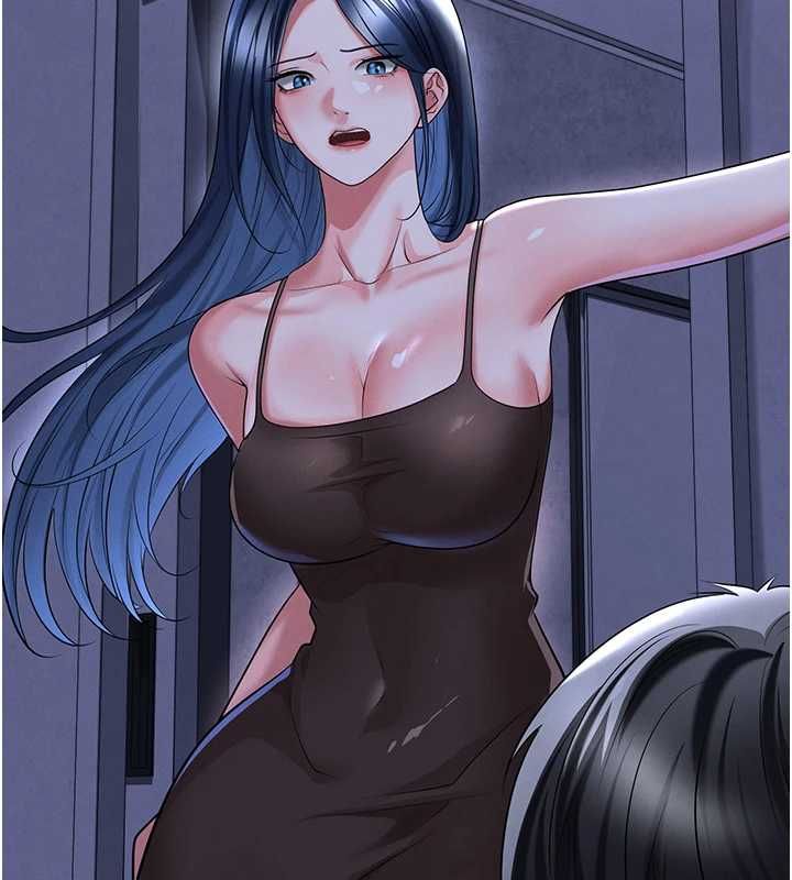 足球型男脱单指南 - 第67話-歐霸盃就是我的舞台 - page 95