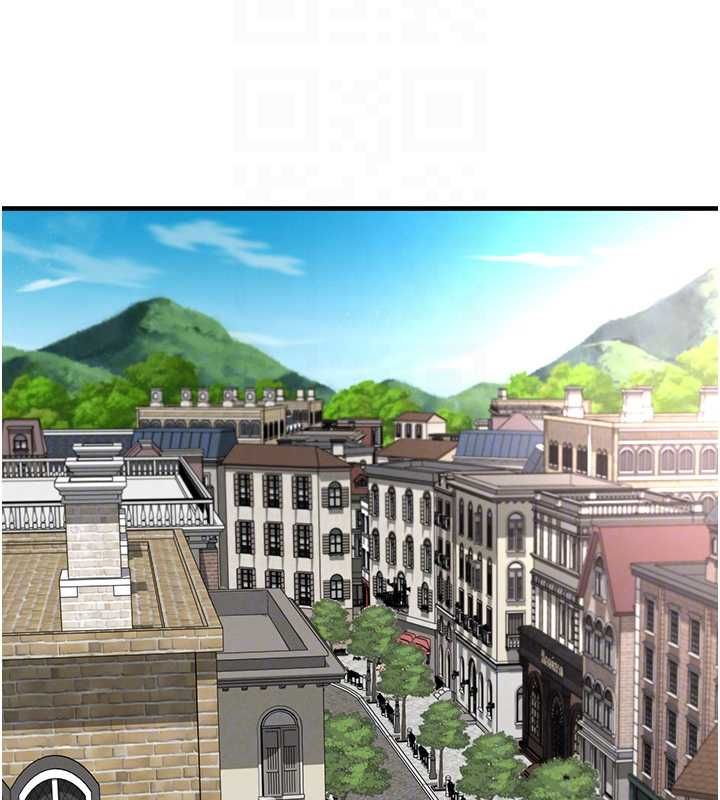 足球型男脱单指南 - 第67話-歐霸盃就是我的舞台 - page 101
