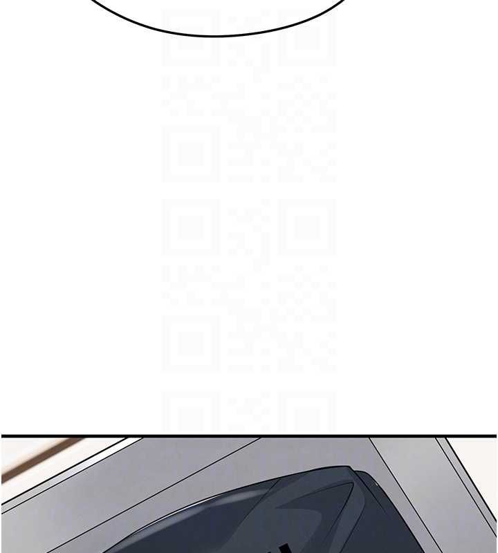 足球型男脱单指南 - 第67話-歐霸盃就是我的舞台 - page 119