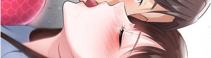 足球型男脱单指南 - 第46話-據實相告的特別獎勵 - page 23