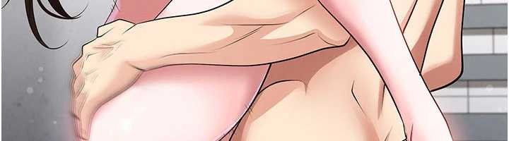 足球型男脱单指南 - 第46話-據實相告的特別獎勵 - page 74