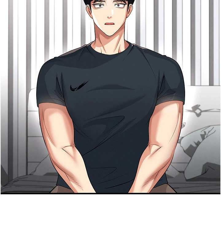 足球型男脱单指南 - 第44話-以進軍歐洲為目標 - page 2