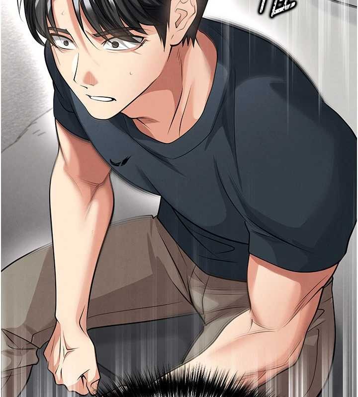 足球型男脱单指南 - 第44話-以進軍歐洲為目標 - page 13