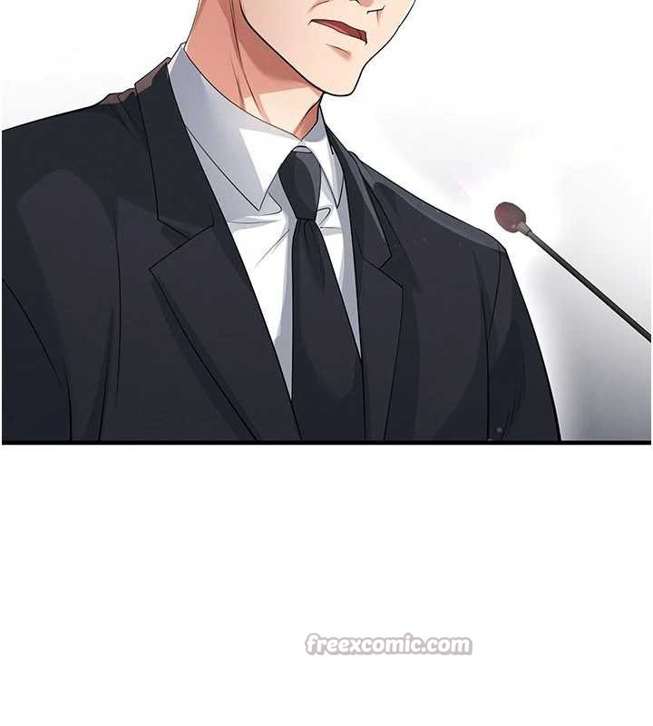 足球型男脱单指南 - 第44話-以進軍歐洲為目標 - page 28