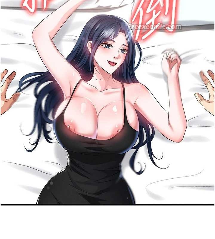 足球型男脱单指南 - 第44話-以進軍歐洲為目標 - page 42