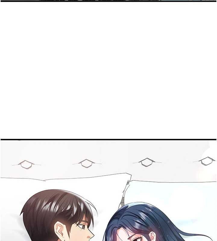 足球型男脱单指南 - 第44話-以進軍歐洲為目標 - page 61