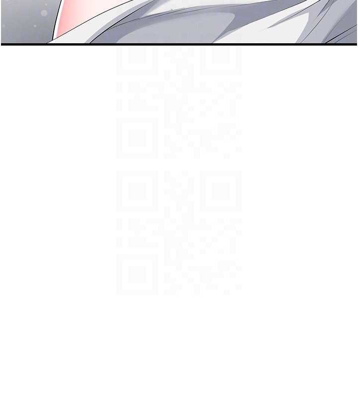 足球型男脱单指南 - 第44話-以進軍歐洲為目標 - page 71