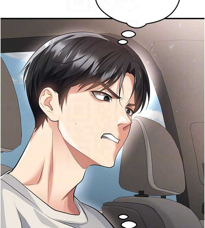 足球型男脱单指南 - 第44話-以進軍歐洲為目標 - page 93