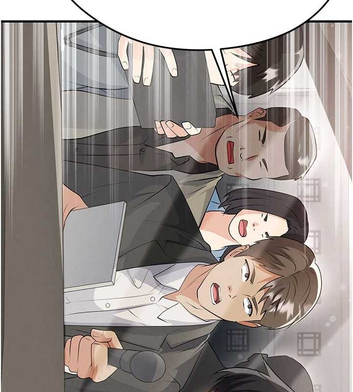 足球型男脱单指南 - 第44話-以進軍歐洲為目標 - page 101