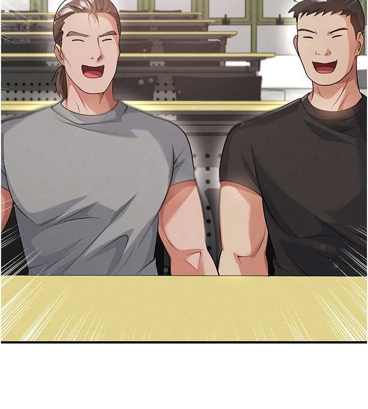 足球型男脱单指南 - 第44話-以進軍歐洲為目標 - page 136
