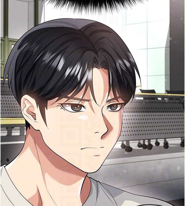 足球型男脱单指南 - 第44話-以進軍歐洲為目標 - page 141