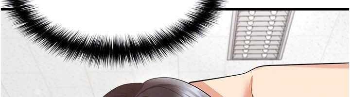 足球型男脱单指南 - 第44話-以進軍歐洲為目標 - page 145