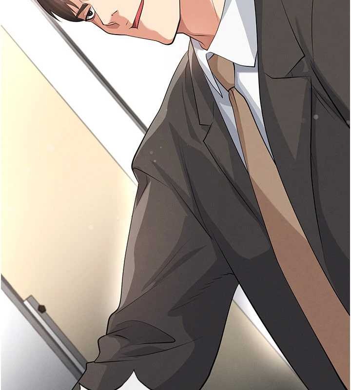 足球型男脱单指南 - 第44話-以進軍歐洲為目標 - page 150