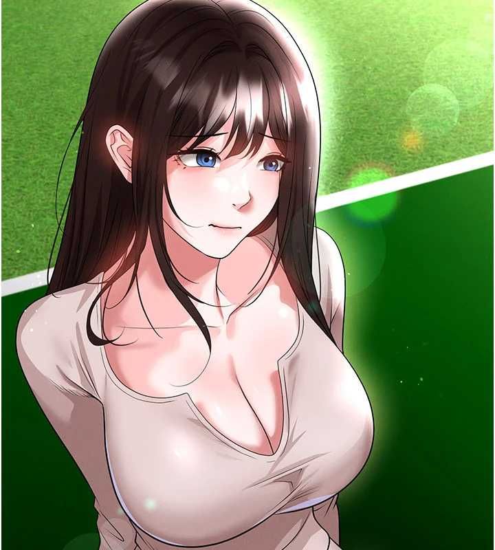 足球型男脱单指南 - 第69話-男人無法抗拒的誘惑 - page 10