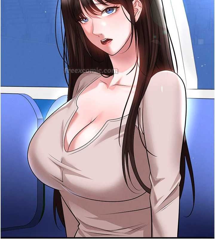 足球型男脱单指南 - 第69話-男人無法抗拒的誘惑 - page 15