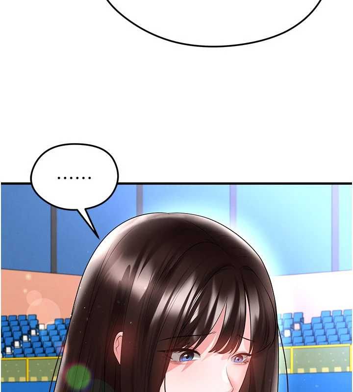 足球型男脱单指南 - 第69話-男人無法抗拒的誘惑 - page 22