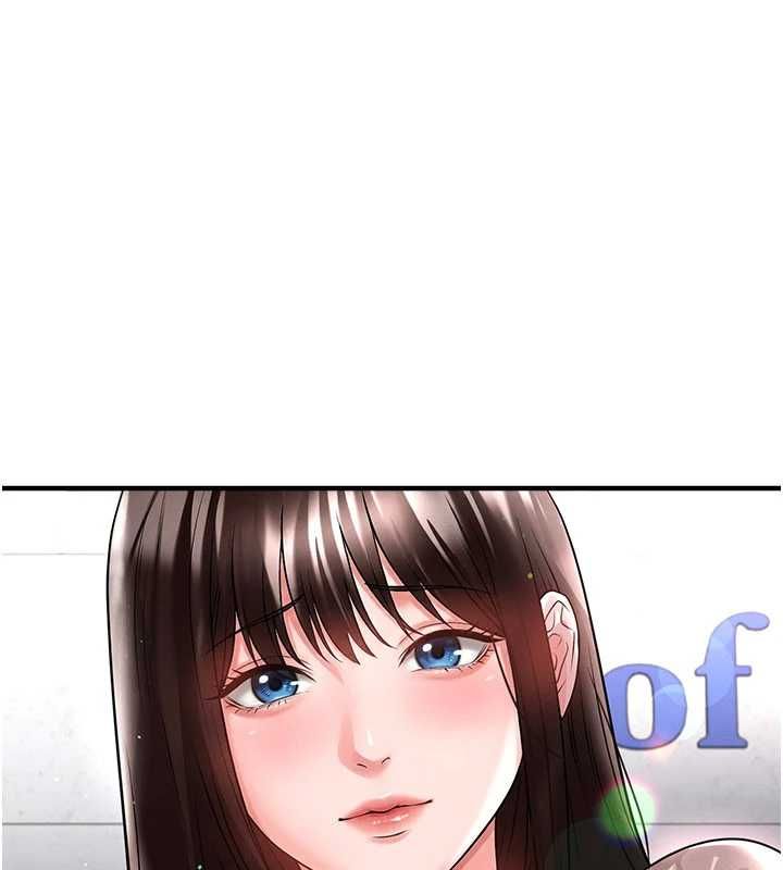 足球型男脱单指南 - 第69話-男人無法抗拒的誘惑 - page 48