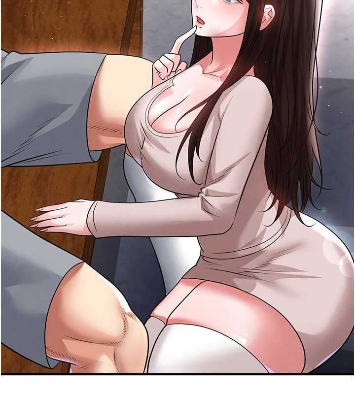 足球型男脱单指南 - 第69話-男人無法抗拒的誘惑 - page 52
