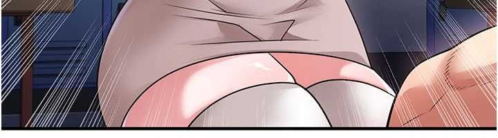 足球型男脱单指南 - 第69話-男人無法抗拒的誘惑 - page 81
