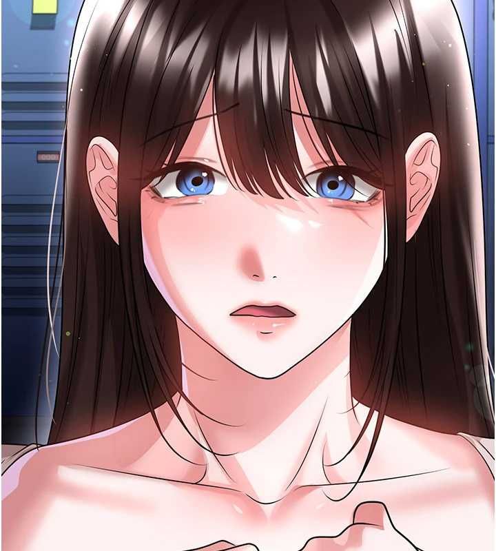 足球型男脱单指南 - 第69話-男人無法抗拒的誘惑 - page 85