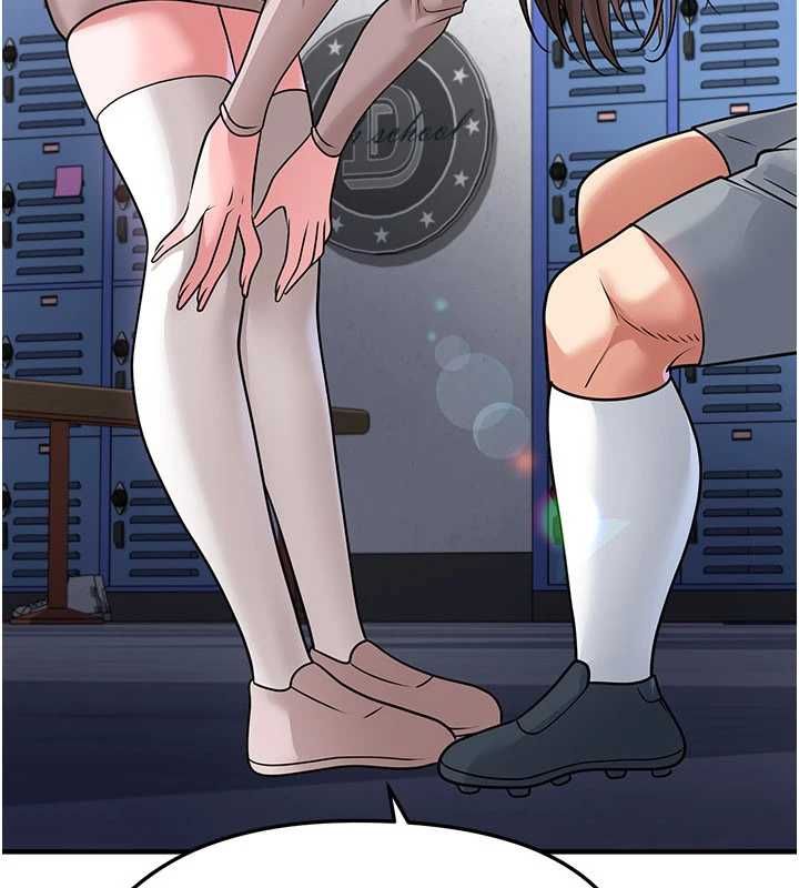 足球型男脱单指南 - 第69話-男人無法抗拒的誘惑 - page 95