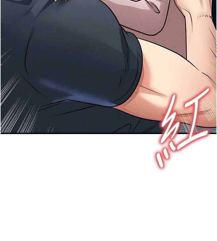 足球型男脱单指南 - 第69話-男人無法抗拒的誘惑 - page 111