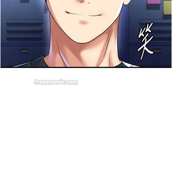 足球型男脱单指南 - 第69話-男人無法抗拒的誘惑 - page 120
