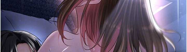 足球型男脱单指南 - 第58話-我是老公的專用飛機杯 - page 137
