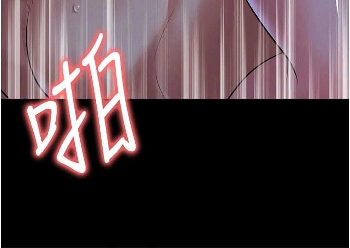 足球型男脱单指南 - 第58話-我是老公的專用飛機杯 - page 150