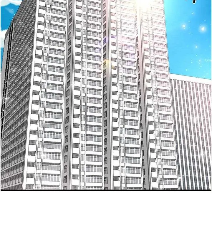 足球型男脱单指南 - 第16話-3P狂亂性愛趴 - page 150