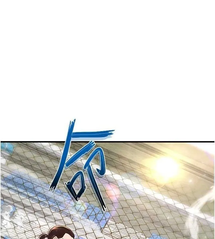 足球型男脱单指南 - 第28話-英才爭奪戰 - page 52