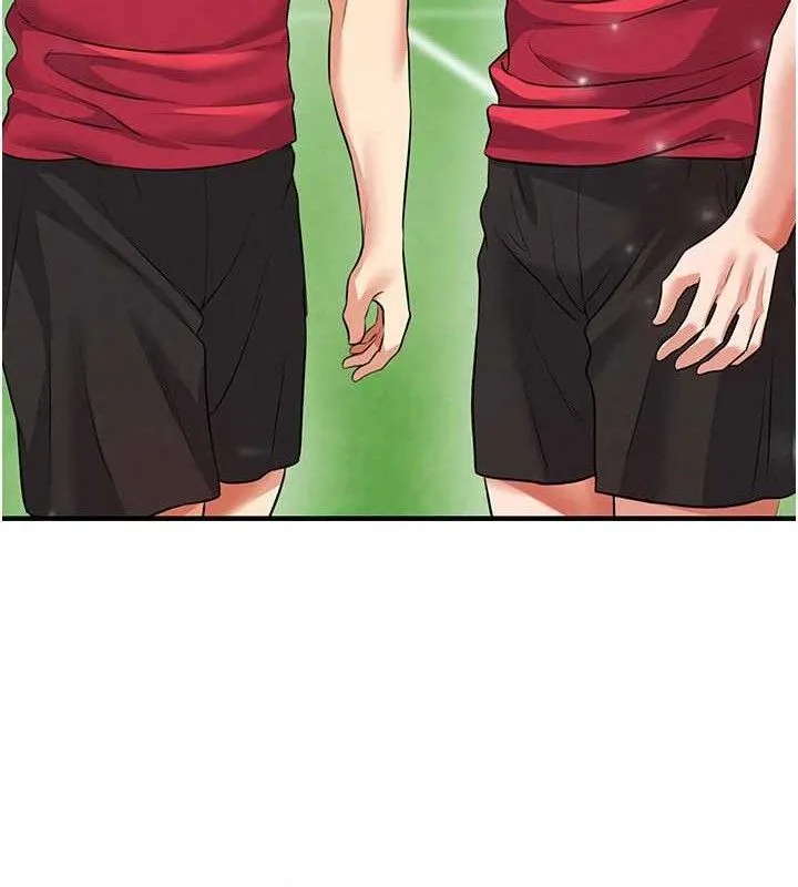足球型男脱单指南 - 第28話-英才爭奪戰 - page 75