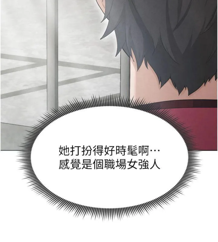 足球型男脱单指南 - 第12話-給我弄個頭條出來! - page 59